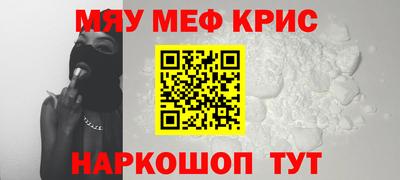 герыч Туймазы