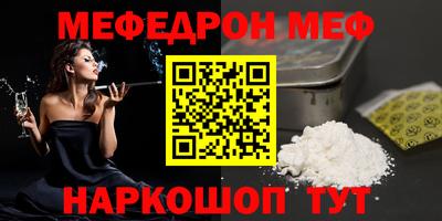 метадон Татарск