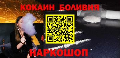 крисы Тверь