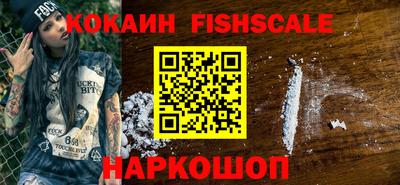 крисы Тверь
