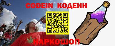 крисы Тверь
