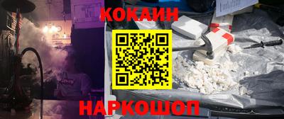 прущая мука Тула