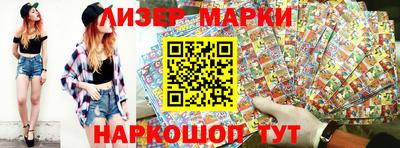 меф Тара