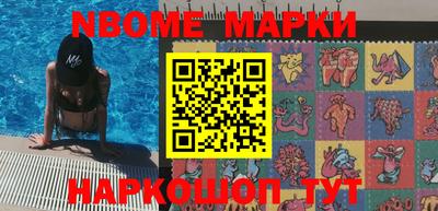 прущий лед Тулун