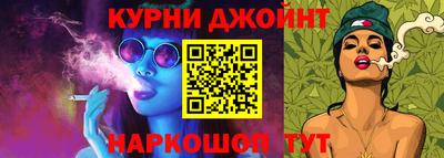 прущая мука Тула
