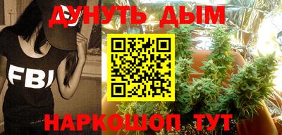 метадон Татарск