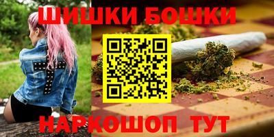 метадон Татарск