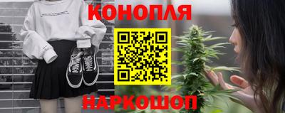 метадон Татарск