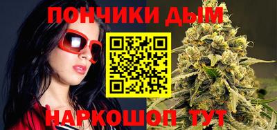 крисы Тверь