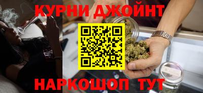 прущий лед Тулун