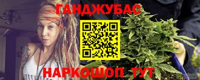 меф Тара
