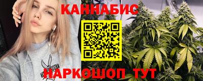метадон Татарск