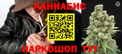 меф Тара