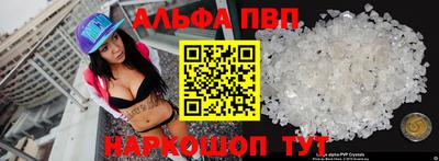 метадон Татарск