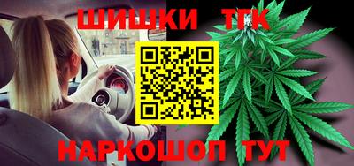 меф Тара