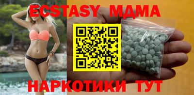 прущий лед Тулун