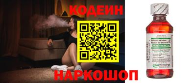 метадон Татарск