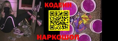 крисы Тверь