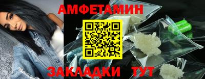 крисы Тверь