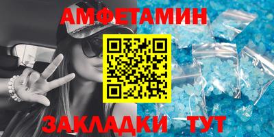 меф Тара