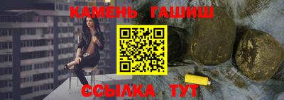 крисы Тверь