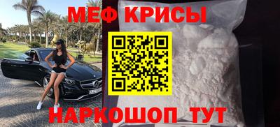 герыч Туймазы