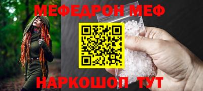 крисы Тверь