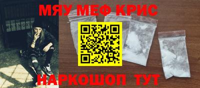 метадон Татарск