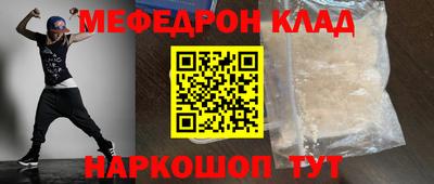 крисы Тверь