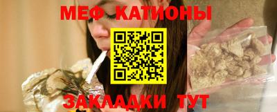 метадон Татарск